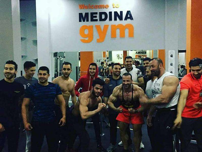 Medina-gym